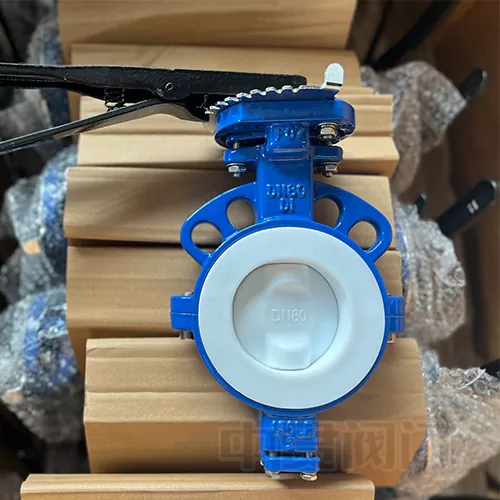 Corp despărțit complet PTFE Valvă de fluture căptușită